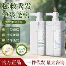 ֲͰϴlˮˬȥмֹWɳ־ϴl¶Ů