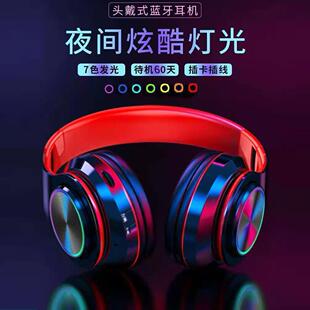 �羳����B39������ɫ�������^��ʽ���C늸��Α�S�����lֱ�N