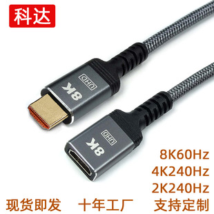 8kHDMI����ĸ2 .1��8khdmi���L��8K60hz4K240hz�@ʾ�������B�Ӿ�