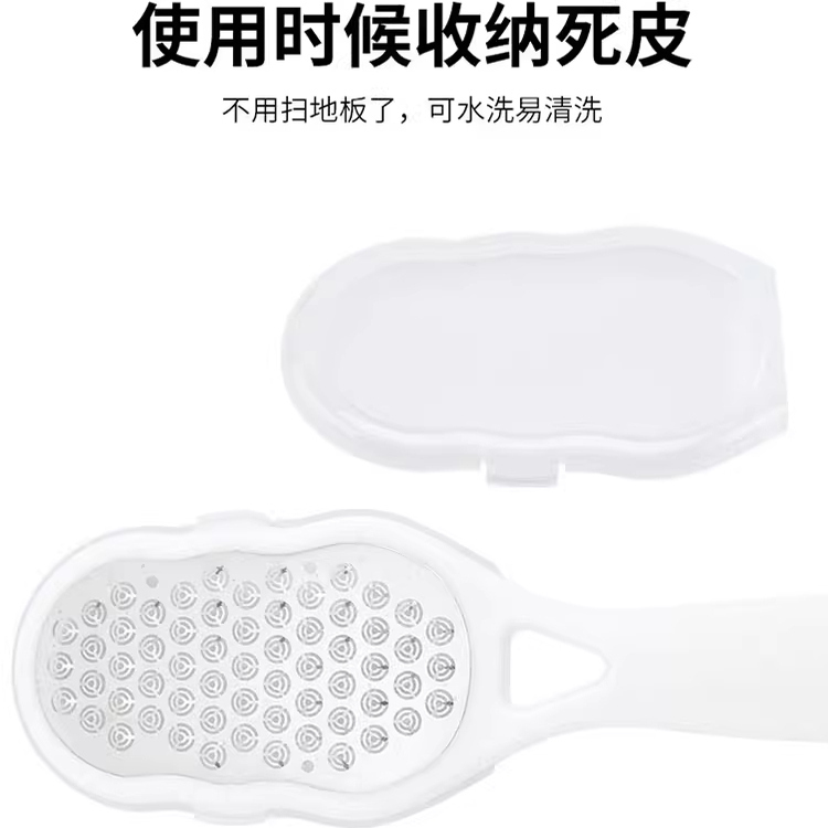 磨脚神器去死皮老茧家用修脚脚底刮脚后跟磨脚石脚皮打磨器搓脚板|undefined
