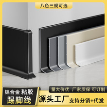 �X�Ͻ����_��ճ�z��4/6cm8�����N�_��������b�����L���ٵ��_��