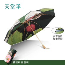 ���Â�ٷ����p�ӷ�������⾀̫ꖂ��������Ůʿ��߶����