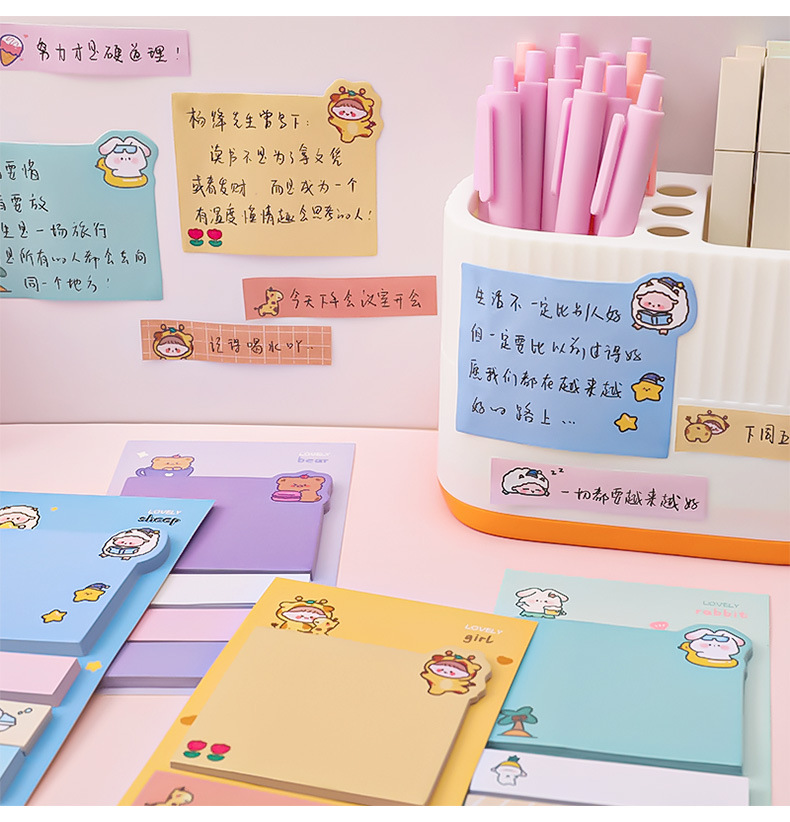 1 Piece Solid Color School Paper Cartoon Style Sticky Note display picture 2
