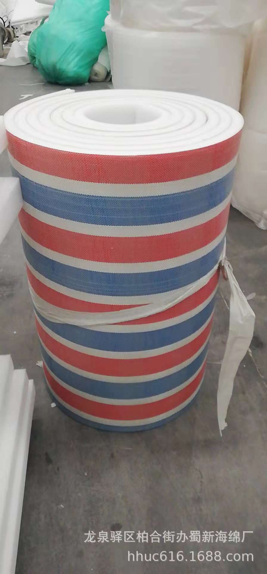 厂家供应白色珍珠绵保温被