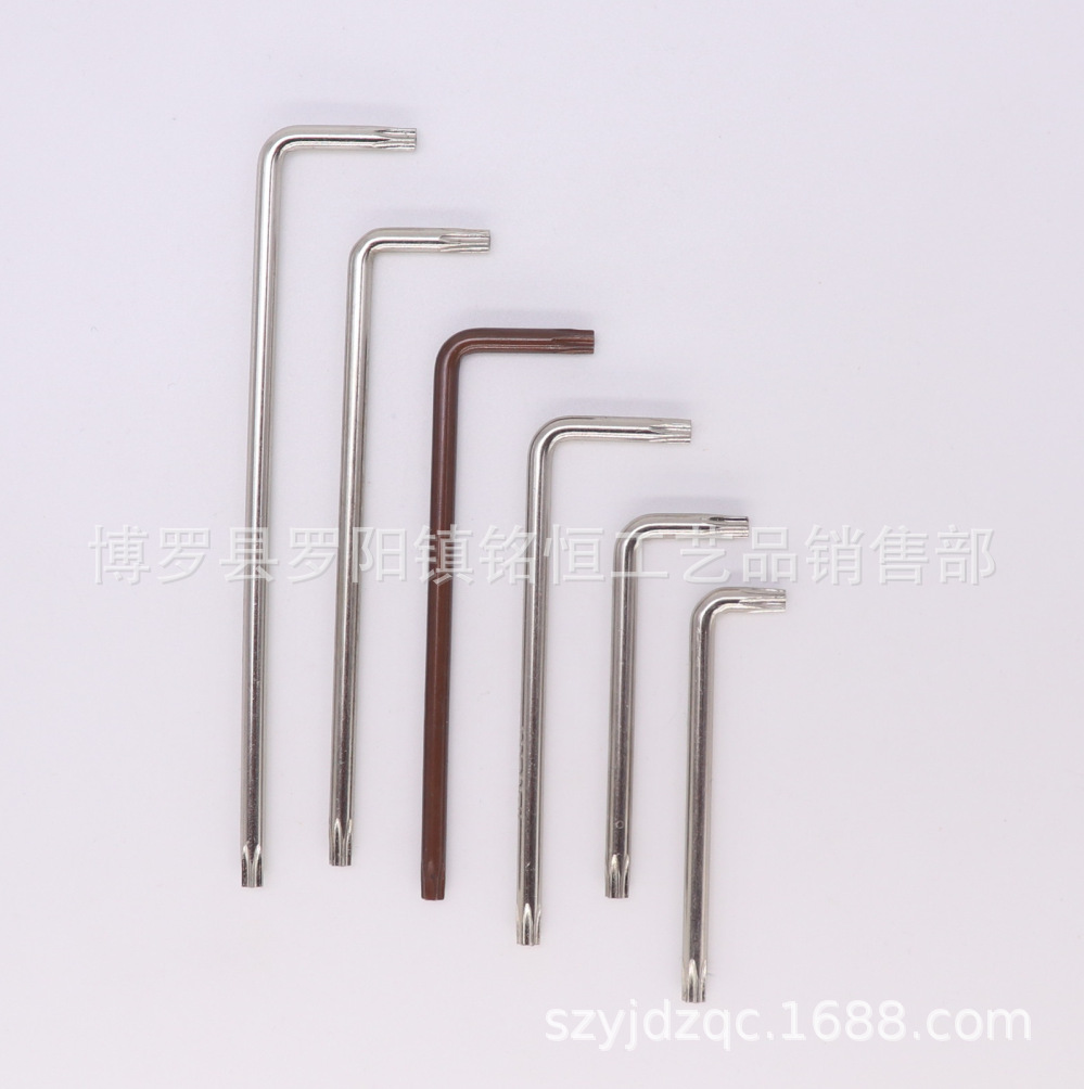 T20两用工具  T20梅花扳手 L型T20防盗梅花扳手 L型T20梅花扳手