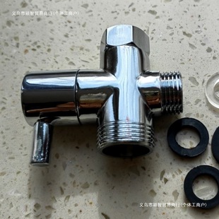 Quick-opening one-in shower 4 two-out shower full copper three-way accessories tap 6 converter water separator postage