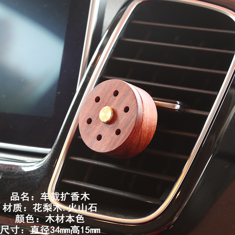 Solid wood car air outlet diffuser essential oil aromatherapy Rosewood wooden car aromatherapy volcanic stone diffuser