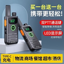 �Iһ��һ���v�CС�����㳬�L���C������쾀�͏d�����һ�I���l