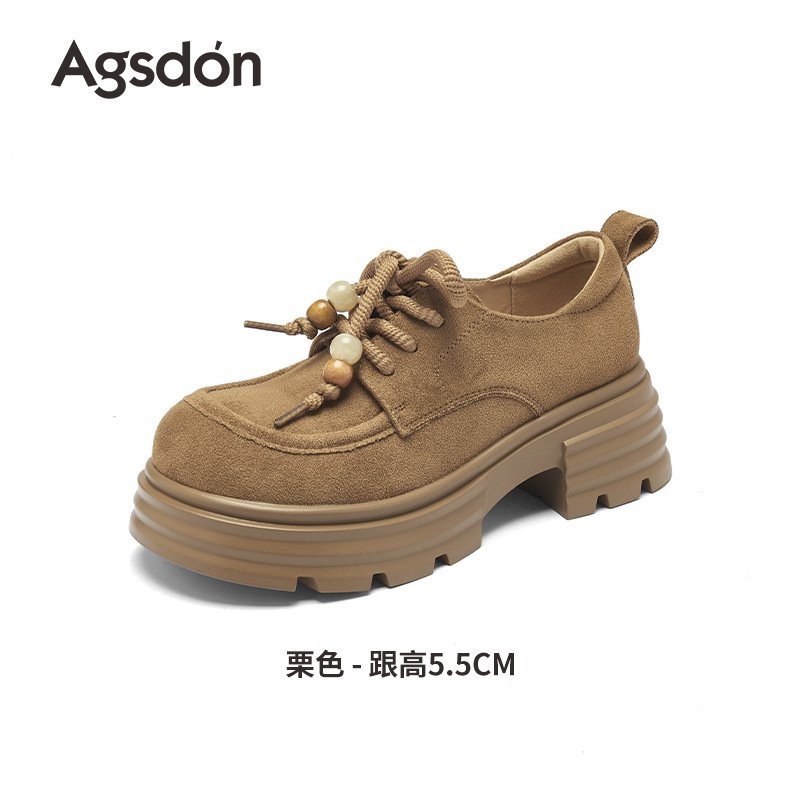 Zapatos de Lefour de fondo grueso para mujeres 2025 nuevo verano Mirad retro cuentas ballet Boeken zapatos de otoño