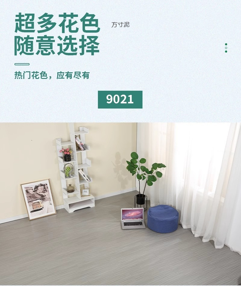 d142323d-96df-451a-8454-eed19ce9c10e.jpe