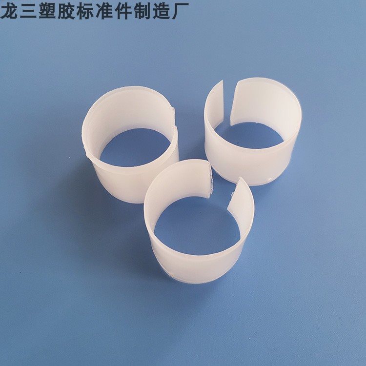 龙三厂家供应25*28开口护套铁管内塞护套收缩活动护套 升降护套