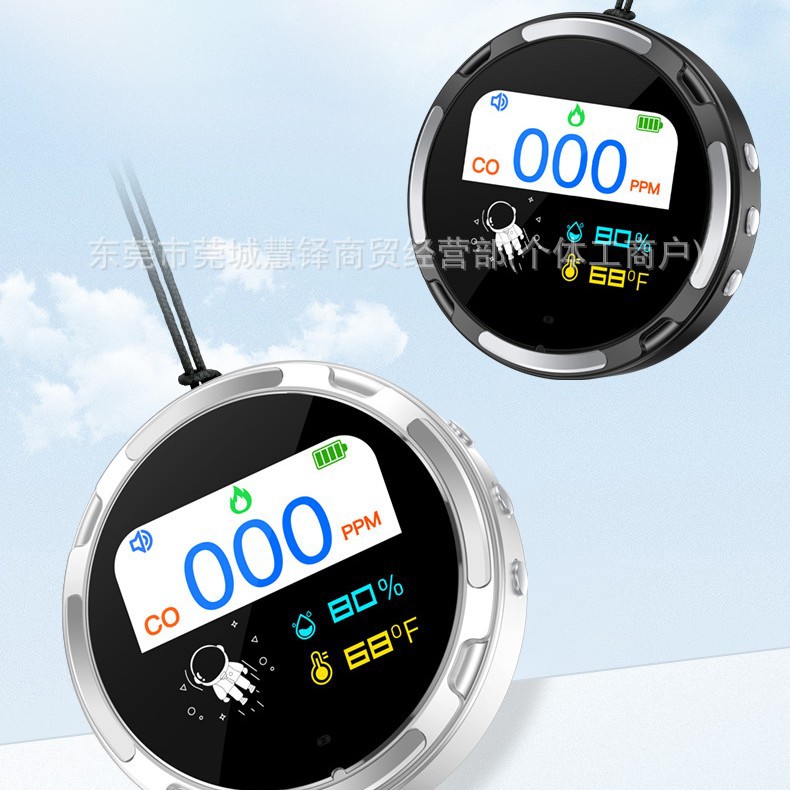 HD10气体探测器不出国内不零售英文包装跨境产品