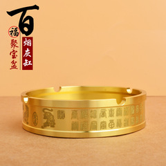 黃銅家用客廳辦公高檔現代煙灰缸客廳茶几簡潔實用擺件