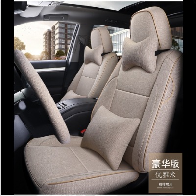 SPX Seat, Highlander Modelə uyğun (Original) oturacaq örtükləri - spx-elegant-beige-five-seat-deluxe-edition-11