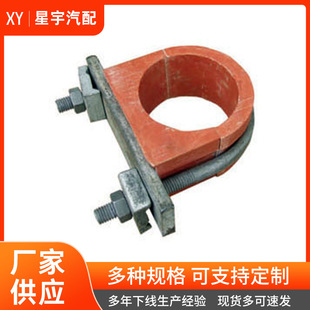 Bakelite Board Processing High Temperature Resistant Insulation Board Zero Cut Engraving Insulation Board Epoxy Fiberglass Resin High Temperature Resistant