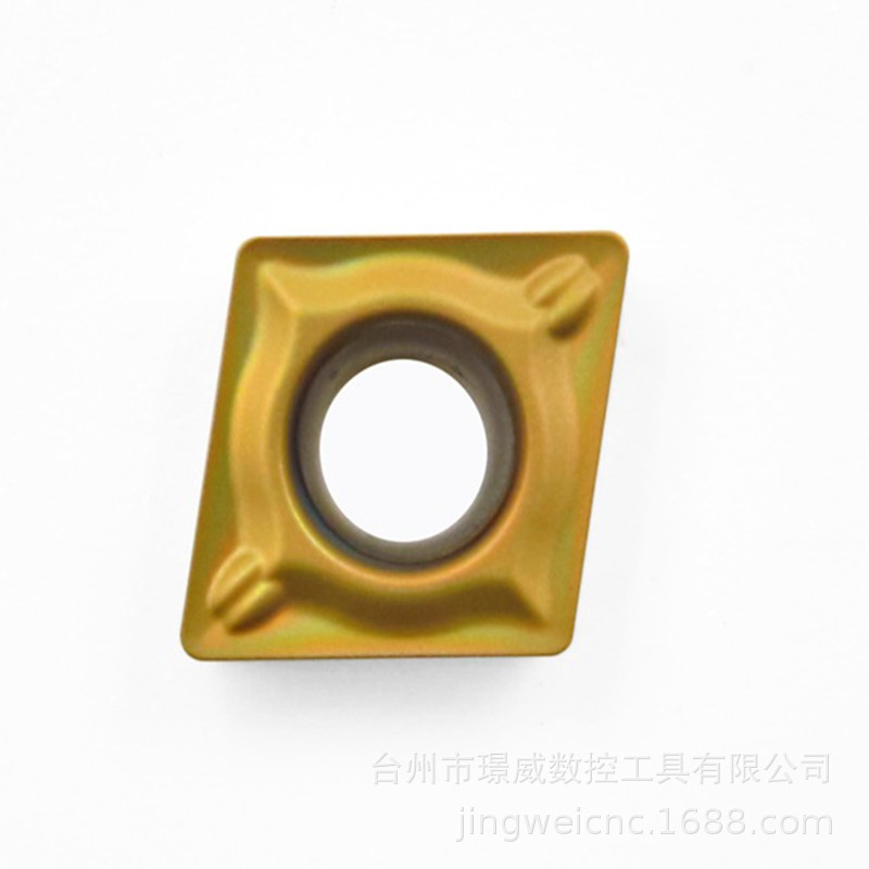 Sumitomo Sumitomo CCMT060204N-SU T1500Z/T1500A CNC carbide turning insert
