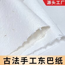 �|�ͼ�������������ߴ��c������������Y�а��b�ŷ�����|�ͼ�