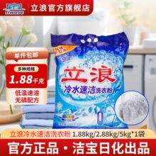 �S�����l���bϴ�·� ������Ư���ȥ��ȥ�nȥ�Sһ������У����