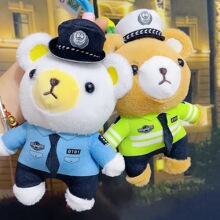 爆款毛绒制服小熊警察儿童玩偶警察消防员小熊包包钥匙扣挂件批发