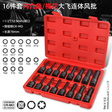 ����1/2���w�L���B�w���^��Ӄ�����������Ͳ���b���L��Ӱ���H6