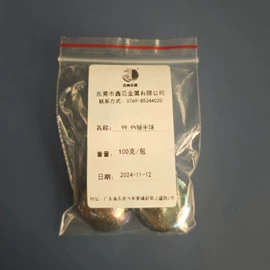 其他有色合金;锡合金;铋