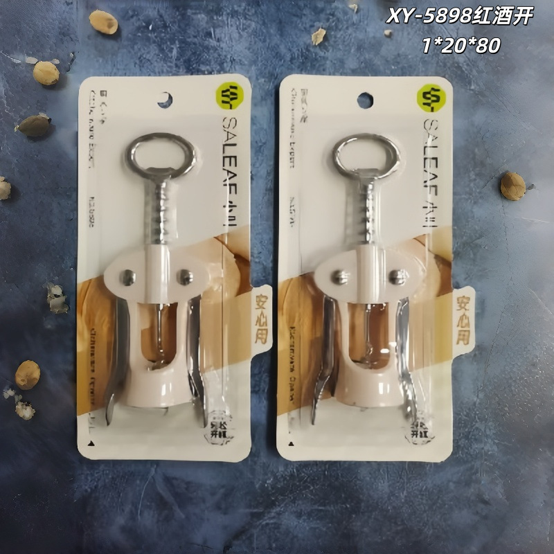 XY-5898 레드와인 오픈