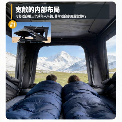 Outdoor Waterproof and Sun-Proof – Avtomobil dam çadırları