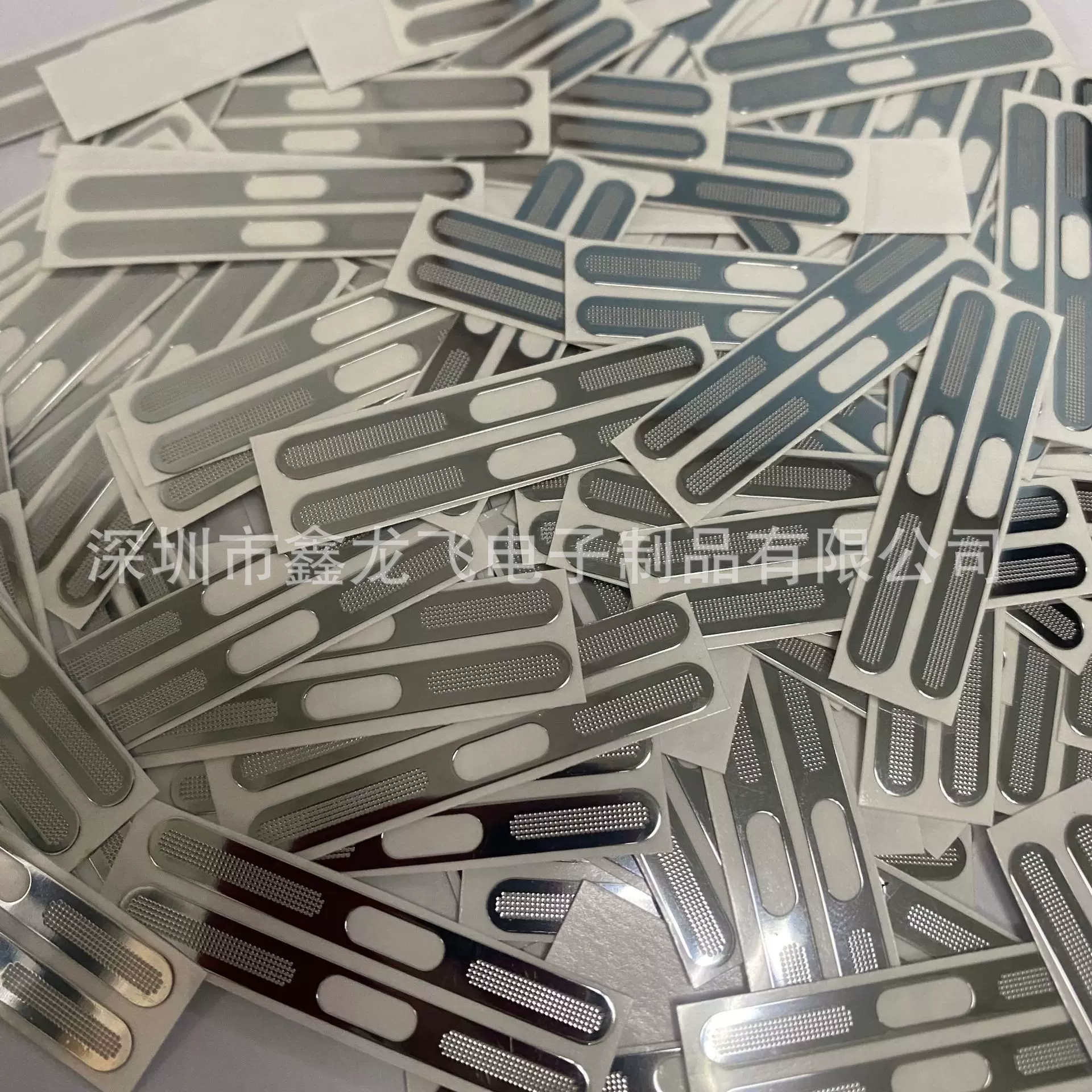 跨境爆款17promax苹/果手机防尘贴喇叭防尘金属一体网12-16防尘塞