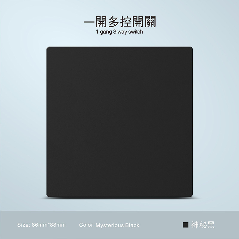 Inglés estándar esmaltado negro esmaltado 250V pared escondida toma 13A Hong Kong Macao Sudeste Asiático exclusivo transfronterizo