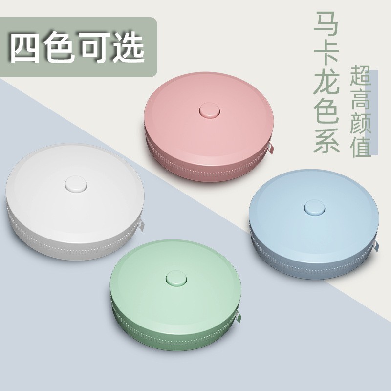 可爱迷你小卷尺便携式三围便携皮尺量衣服腰围卷尺小软尺批发袖珍|undefined