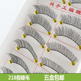 �ٽ�ë218�޾�����β���L����y�۽�ë/���/�zˮ��Ҏ����x