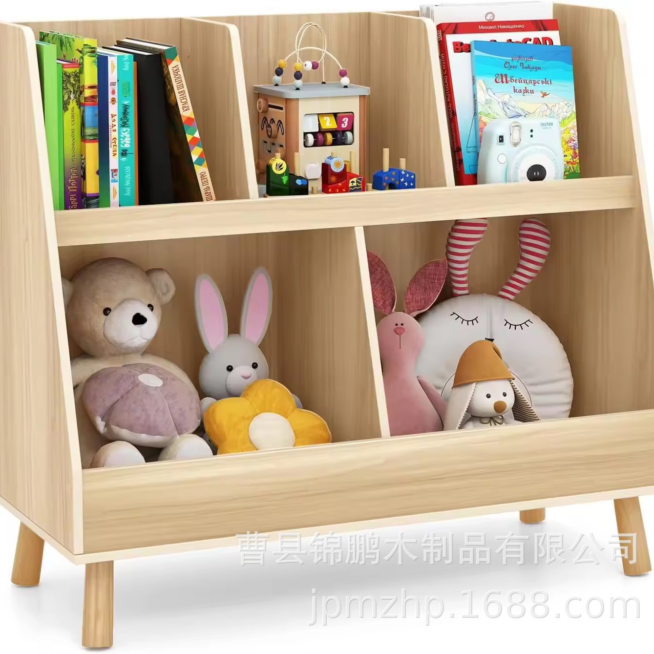 Wooden Simple Panel Multi-Layer Storage Cabinet Home Indoor Floor-Standing Toy Storage Rack Wall-Mounted Children's Bookshelf