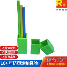 ����СҎ��ʳƷ��PP���ψA����ĥ���z��֧������D��PVC���Ͳ�