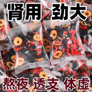 ���ɣ�غ���轼t�������A��轲谾ҹ���I�a���辫�B�������Ʒ