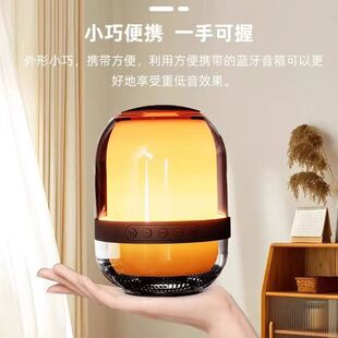 Factory Direct Supply Cool Diaphragm Subwoofer Bluetooth Speaker Home Outdoor Portable Plug-In Card Internet Celebrity Bluetooth Speaker