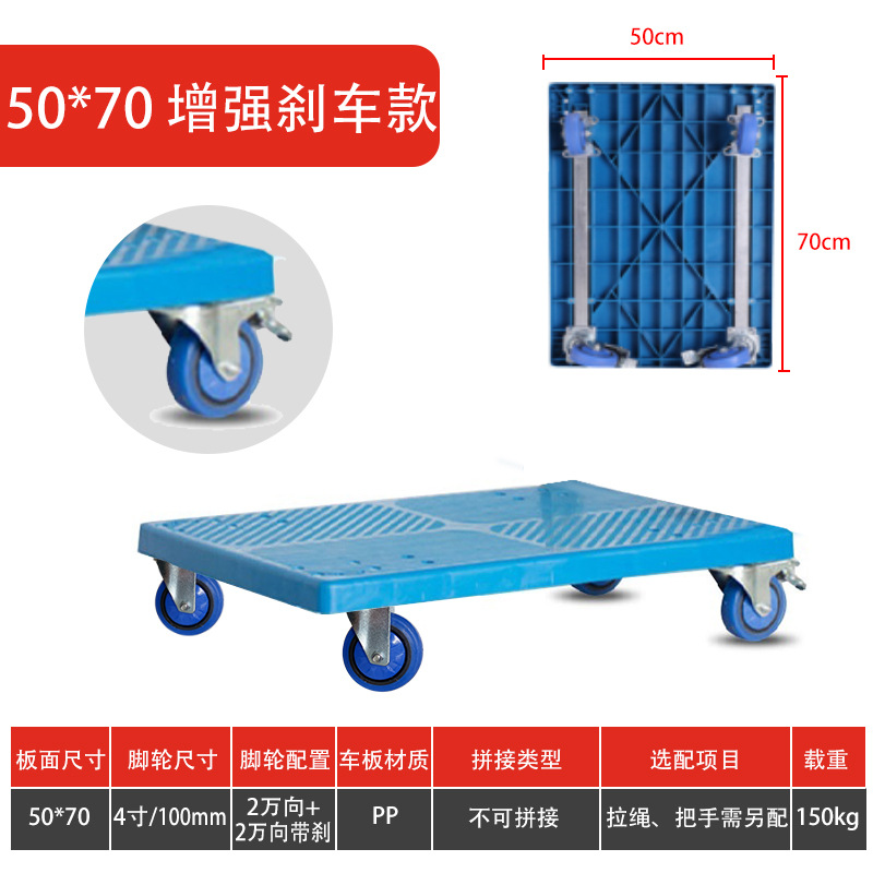 亀の車の台車はトラックのワゴンの手押し車を引っ張ります。