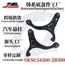 m_2.4܇545002B50[JSױPS羳N