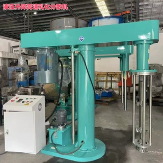 现货7.5KW高速分散机真空搅拌机高粘度胶水消泡液压升降