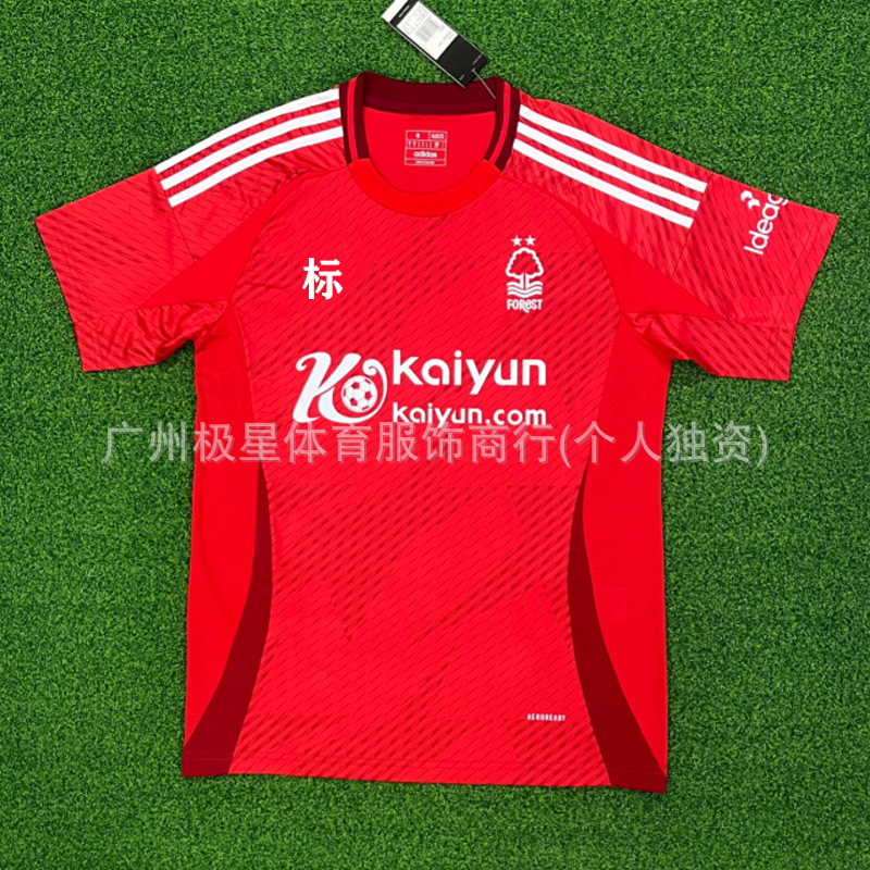 24-25 Camiseta de Fiorentina Camiseta de fútbol de manga corta Serie A Camiseta de fútbol de casa Fiorentina