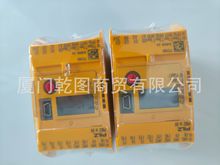 PILZ/Ƥ����774041 PZA 3/24VDC 1n/o 2n/c �̵��� �ֻ�