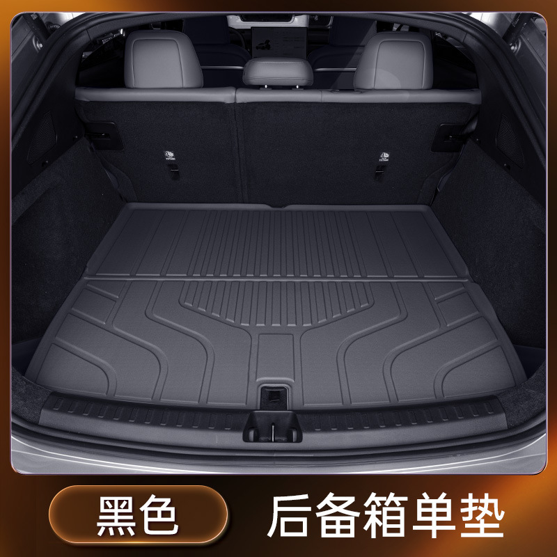 专用于丰田铂智3X后备箱垫TPE2025款汽车尾箱垫改装配件脚垫用品|undefined