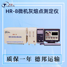 ú̿ú�|�����x�� �����c�y���x ú̿����҃x��΢�C�����c�y��