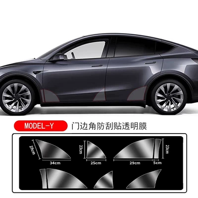 Door Film Tpu Triangular Paint | Car paint protective film - 21-24-models-y-front-door-door-corner-rear-door-film-8-pieces-transparent