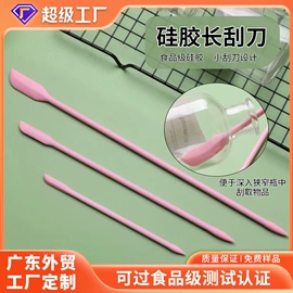 饼干模具;裱花嘴/袋/枪;蛋糕模
