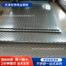 ���P䓰�3043mm���y�����z����ӹ���܈�а��к��к�弤���и�