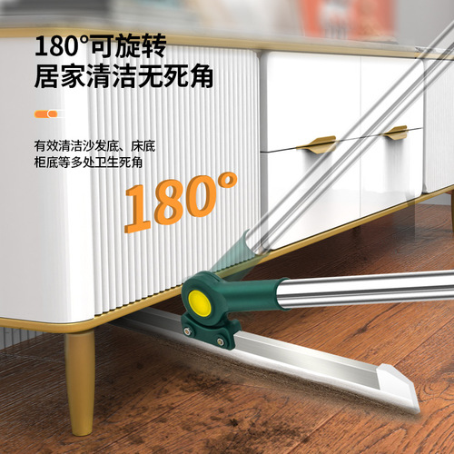 Floor scraper bathroom toilet magic water sweeper broom kitchen living room fast-drying squeegee cleaning tools