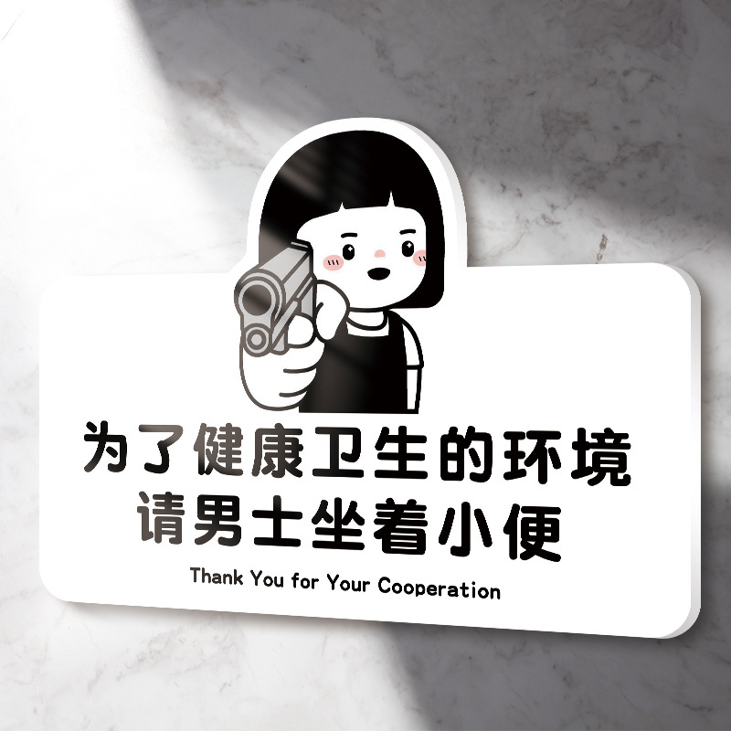 Para un medio ambiente saludable y higiénico 23 mm acrílico ☆