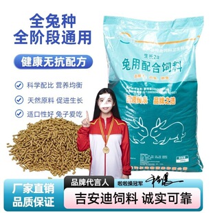 �I�B�üZ20�����b������Bֳ���ó���С��ĸ��20kg5���ʡ���]