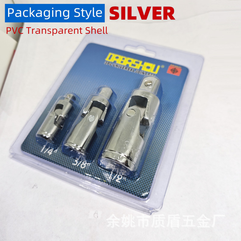 ユニバーサルジョイントには、家庭用にソケットとレンチ操作用のホットジョイント1/4-3/8-1/2-3/4シリーズが付属しています。|undefined
