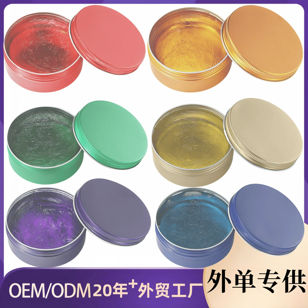 Прямые поставки от зарубежных производителей: цветной воск для волос в алюминиевых банках, цветной воск для укладки коротких волос для мужчин и женщин.